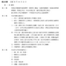 image 32695