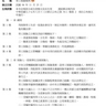image 32696