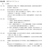 image 32697