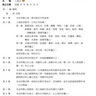 image 32702