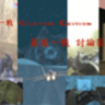 image 32730