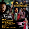 image 32793