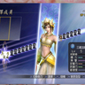 image 32979