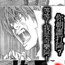 image 33137