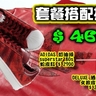 image 33330