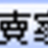image 33332