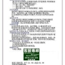 image 33334