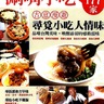 image 37484