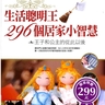 image 37485