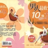 image 37486