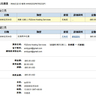 image 37755