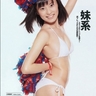 image 38048