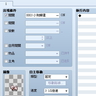 image 44288