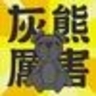 image 45338