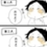 image 45361