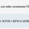 image 45487