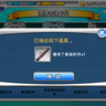 image 45586