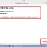 image 45744