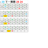image 45789