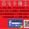 image 45933