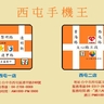 image 45935