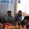 image 45973