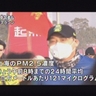 image 46242