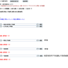 image 46310