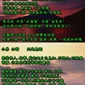 image 46323
