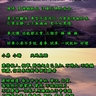 image 46327
