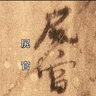 image 46394