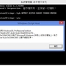 image 46396