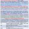 image 46424