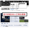 image 46425