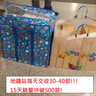 image 46438