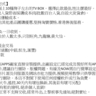 image 46444