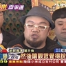 image 46470