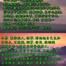 image 46474
