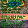 image 46480