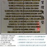 image 46485