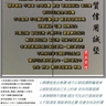 image 46486