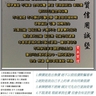 image 46487