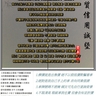 image 46507