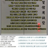image 46529
