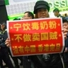 image 46554