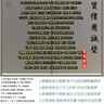 image 46622