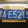 image 46638