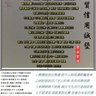 image 46792