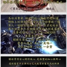 image 46793