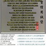 image 47114